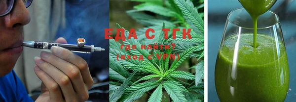 ALPHA-PVP Няндома