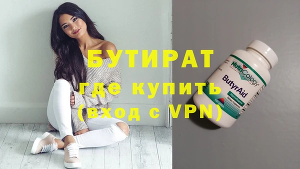 гидропоника Нягань