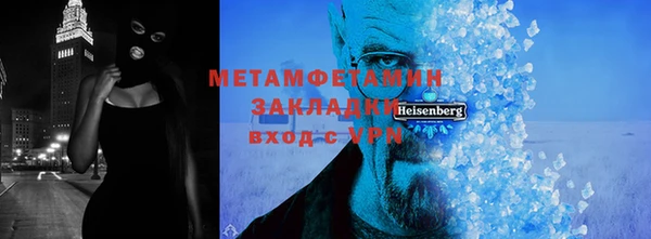ALPHA-PVP Няндома