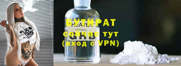 ALPHA-PVP Няндома