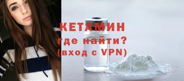 ALPHA-PVP Няндома
