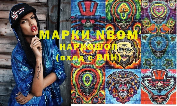 гидропоника Нягань