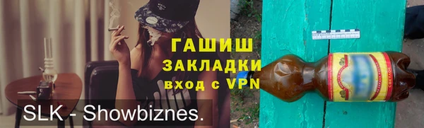 гидропоника Нягань
