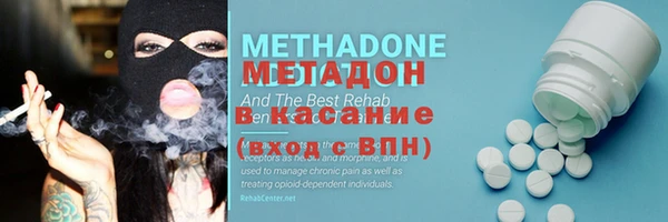 гидропоника Нягань