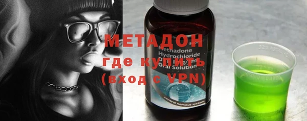 ALPHA-PVP Няндома