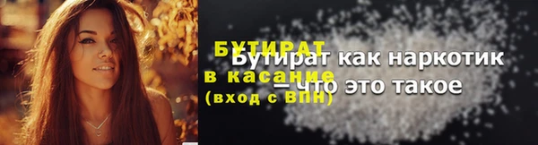ALPHA-PVP Няндома