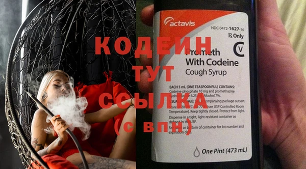 гидропоника Нягань