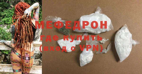 ALPHA-PVP Няндома