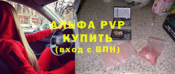 гидропоника Нягань