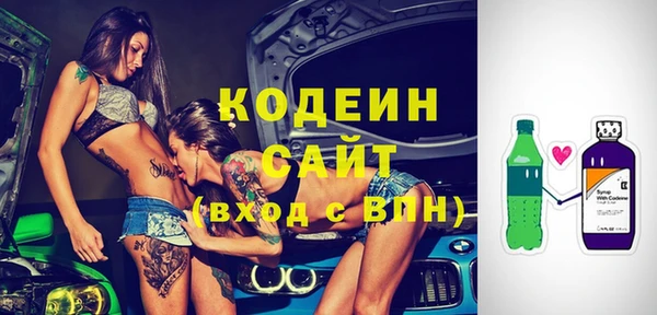 гидропоника Нягань