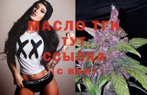 гидропоника Нягань