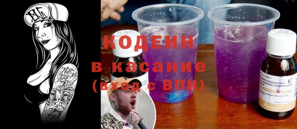 гидропоника Нягань