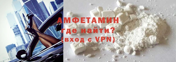 гидропоника Нягань