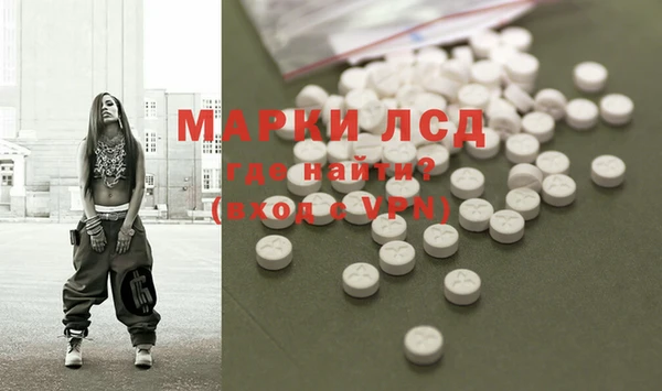 гидропоника Нягань