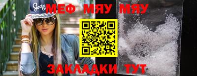 тгк Ирбит