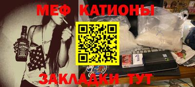 тгк Ирбит
