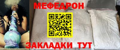 тгк Ирбит