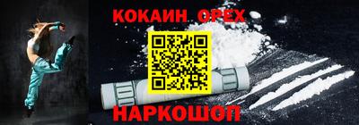 тгк Ирбит