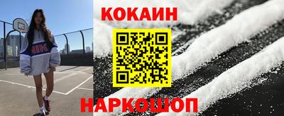 амфетамин Изобильный