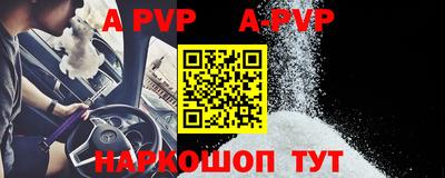 тгк Ирбит