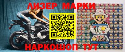 амфетамин Изобильный