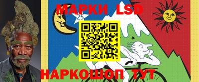 амфетамин Изобильный