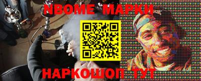 тгк Ирбит