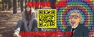 амфетамин Изобильный