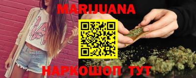 соль курить ск Ипатово