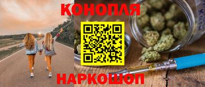 соль курить ск Ипатово