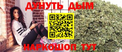 тгк Ирбит