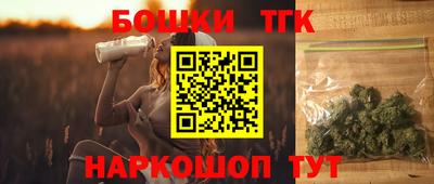 соль курить ск Ипатово
