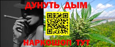 тгк Ирбит