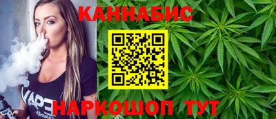 амфетамин Изобильный