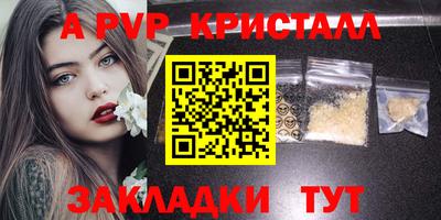 тгк Ирбит