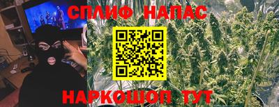 тгк Ирбит