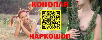 амфетамин Изобильный