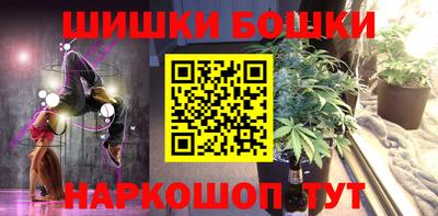 тгк Ирбит