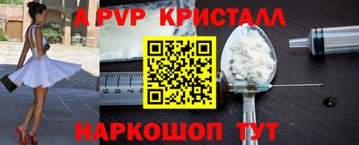 тгк Ирбит