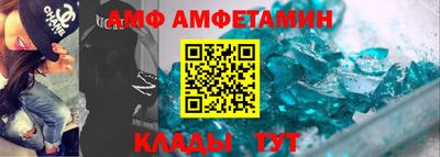 тгк Ирбит