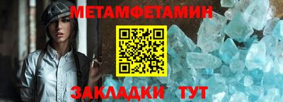 тгк Ирбит