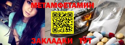 тгк Ирбит