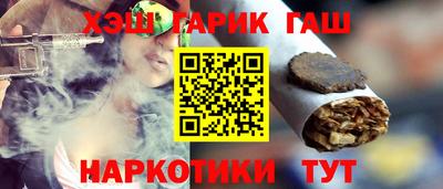 амфетамин Изобильный