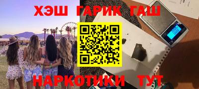 амфетамин Изобильный