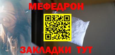 амфетамин Изобильный
