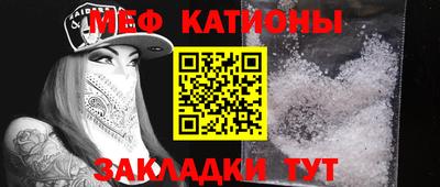 амфетамин Изобильный
