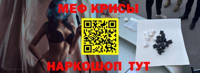 амфетамин Изобильный