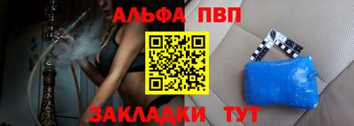 тгк Ирбит