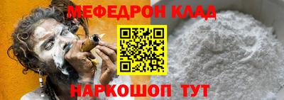 амфетамин Изобильный