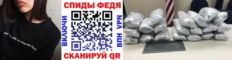 Первитин пудра  Унеча 